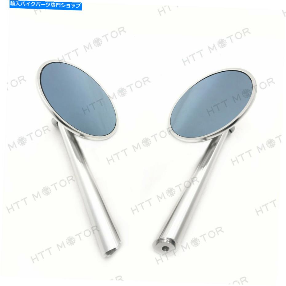 Mirror BMW KTMオートバイ10mm 8mmの丸型CNCのバックビューサイドミラー Round CNC Rearview Side Mirrors For BMW KTM Motorcycles 10mm 8mm Silver【並行輸入品】