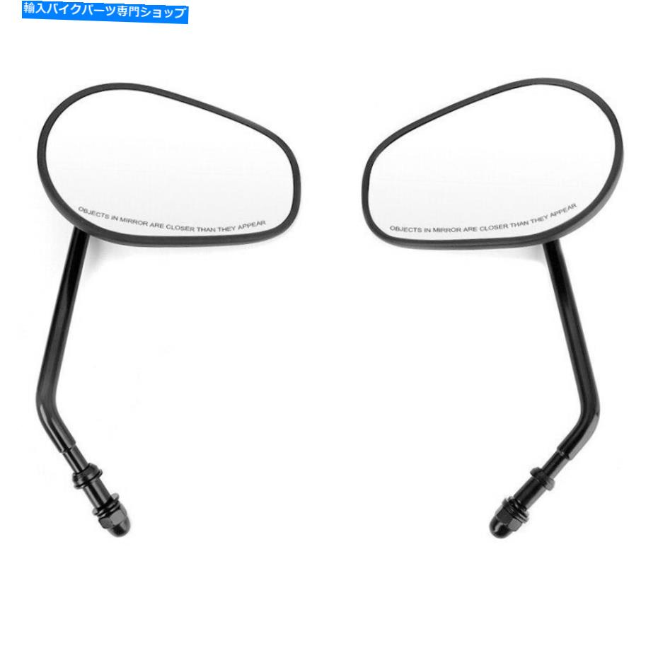 Mirror Harley Electra Glide Sportster XL 1200 883用ペアブラックリアビューサイドミラー Pair Black Rear View Side Mirrors For Harley Electra Glide Sportster XL 1200 883【並行輸入品】