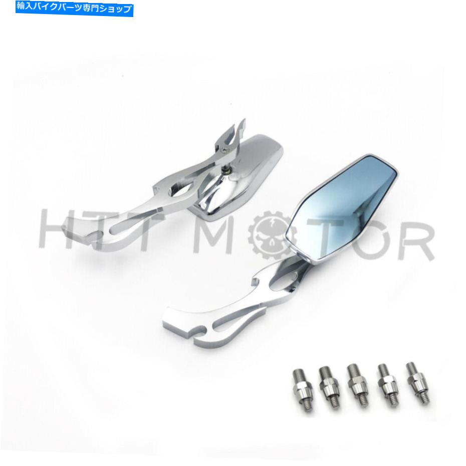 Mirror 8mm 10mmオートバイリアビューミラーリアビューサイドミラークロームユニバーサル 8mm 10mm Motorcycle Rearview Mirrors Rear View Side Mirror Chrome Universal【並行輸入品】