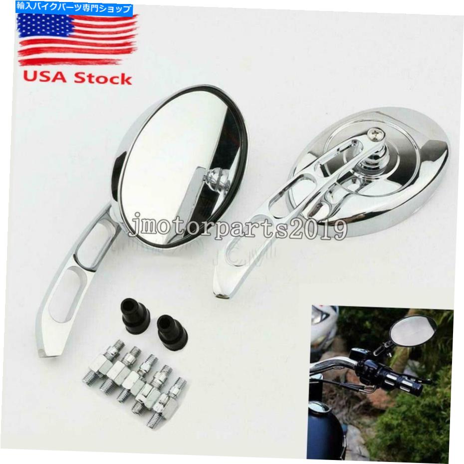 Mirror Honda Shadow Aero Ace Saber Spirit VT1100 750 600 Chrome Rearview Mirrors For Honda Shadow Aero ACE Saber Spirit VT1100 750 600【並行輸入品】