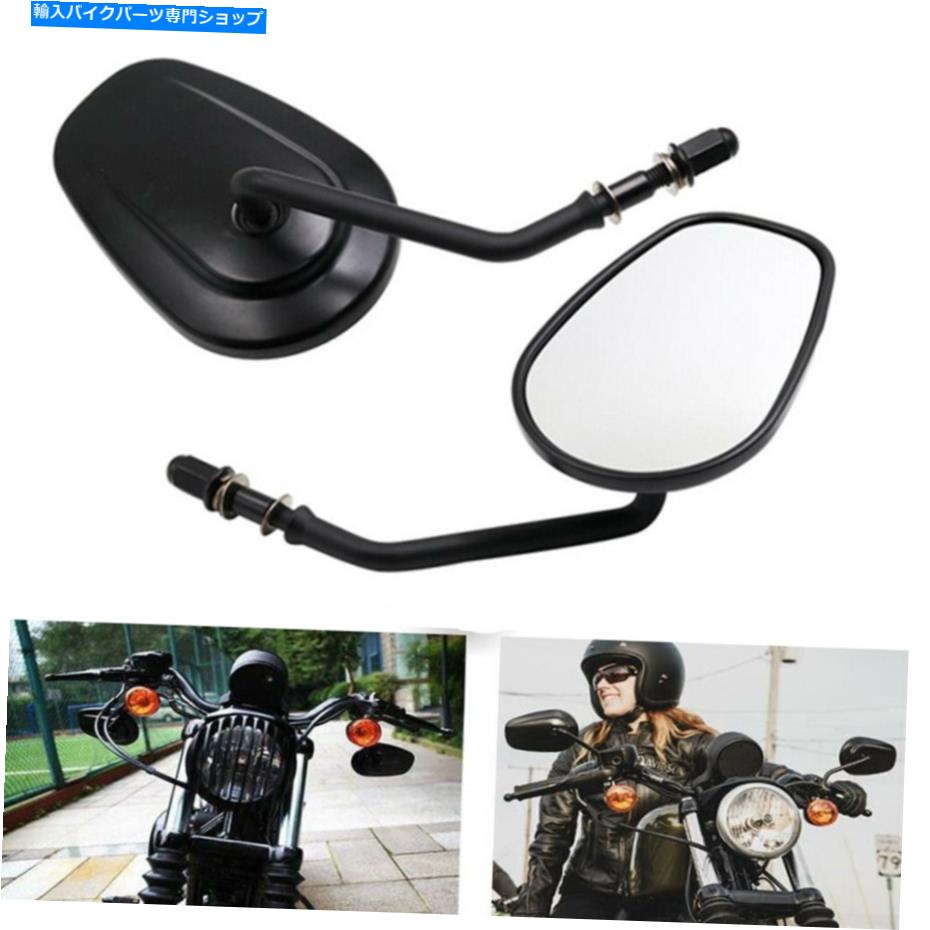 Mirror ハーレースポーツスター883ソフトダイナツーリングロードキング82-2020 Rear Mirrors 8mm For Harley Sportster 883 Softail Dyna Touring Road King 82-2020【並行輸入品】