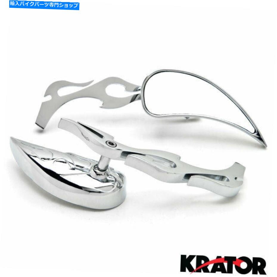 Mirror Vespa Granturismo 200のための引き裂き落としカスタムクロムオートバイリアミラー Tear Drop Custom Chrome Motorcycle Rear Mirrors For Vespa Granturismo 200【並行輸入品】