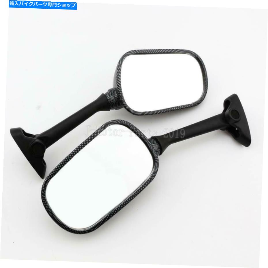 Mirror スズキGSXR1000 GSXR 1000（2003 2004 2005 2006）のためのオートバイのバックミラー Motorcycle Rearview Mirrors For Suzuki GSXR1000 GSXR 1000 （2003 2004 2005 2006）【並行輸入品】