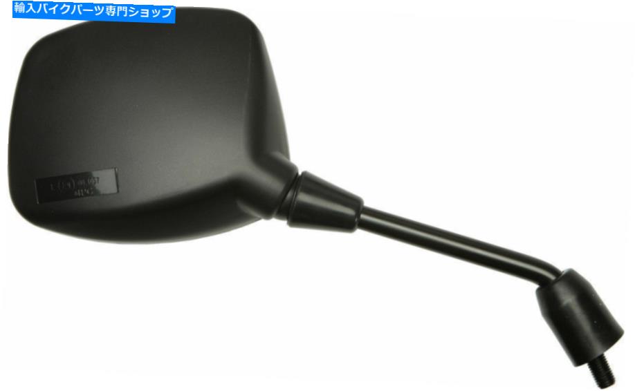 Mirror 右ミラー交換 - ブラックエミゴ20-97231スズキVストライム Right Mirror Replacement - Black Emgo 20-97231 Suzuki V-Strom【並行輸入品】