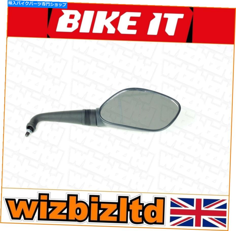 Mirror Yamaha Versity 300 2003-2004 [Bikeit Black] [右ミラーのみ] MrymXSR Yamaha Versity 300 2003-2004 [Bikeit Black] [Right Mirror Only] MRYMXSR【並行輸入品】