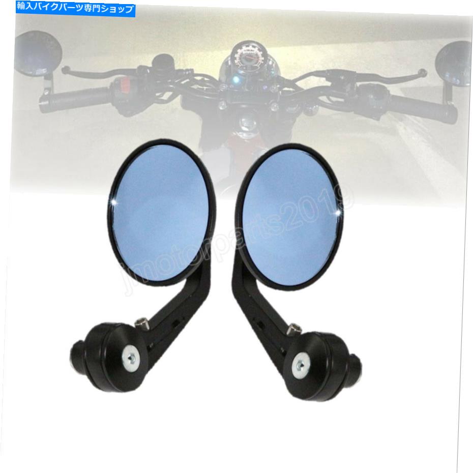 Mirror ブラックオートバイRRound CNC 7/8 \