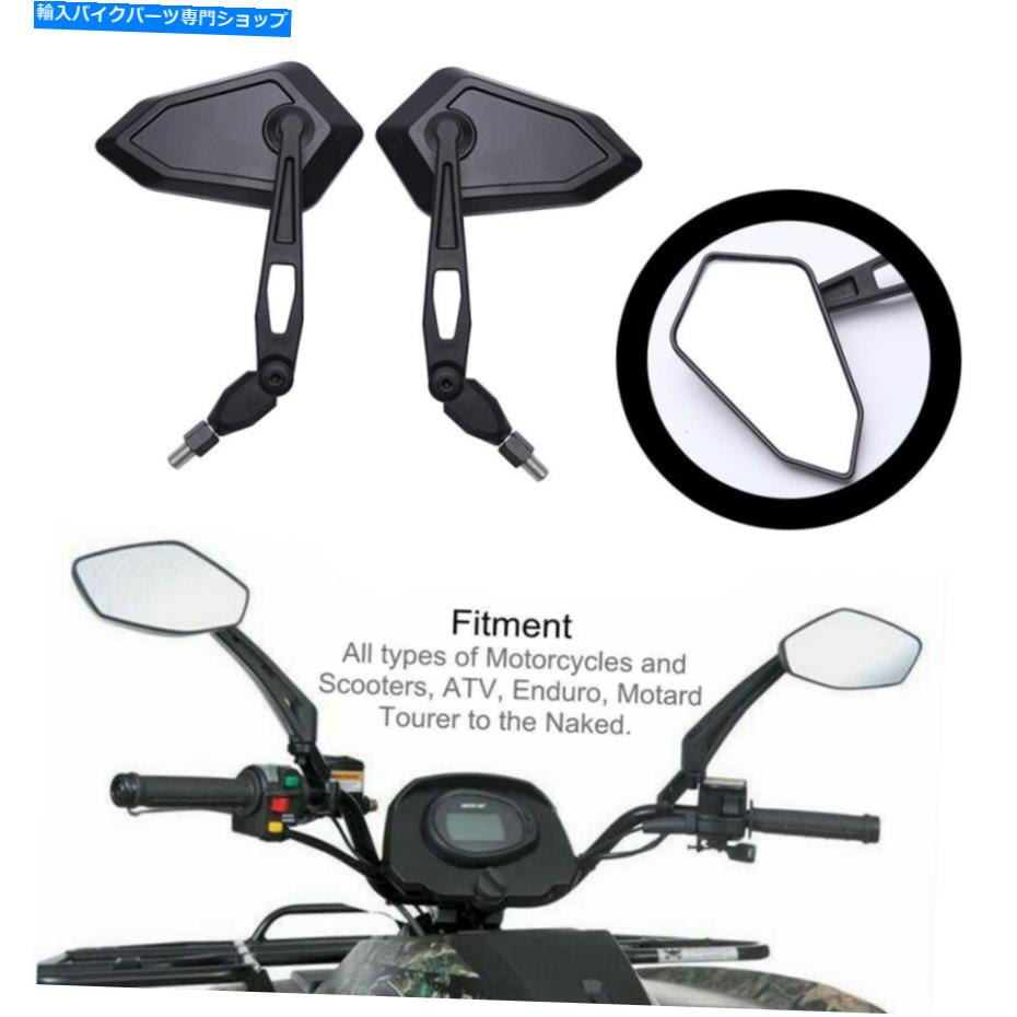 Mirror サイドミラー対M8 M10オートバイユニバーサルバイクチョッパーボバースポーツバイク Side Mirrors Pair M8 M10 Motorcycle Universal Motorbike Chopper Bobber Sportbike【並行輸入品】
