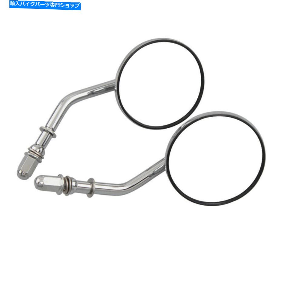 Mirror Pair Chrome Rewiewラウンドミラー8mmハーレーロードキングスポーツスターソフト Pair Chrome Rearview Round Mirrors 8mm For Harley Road King Sportster Softail【並行輸入品】