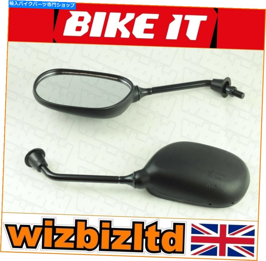 Mirror ソースブラックユニバーサルボルトマウントミラー（Eマーク付き）MRU016の自転車のペア Bikeit Pair of Source Black Universal Bolt Mounted Mirrors (E-Marked) MRU016【並行輸入品】