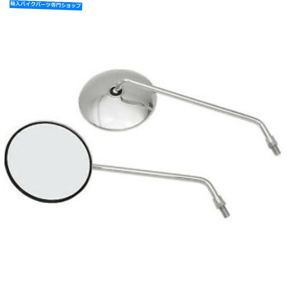 Mirror Emgo Universal Mirror - Chrome 20-37414 EMGO Universal Mirror - Chrome 20-37414【並行輸入品】