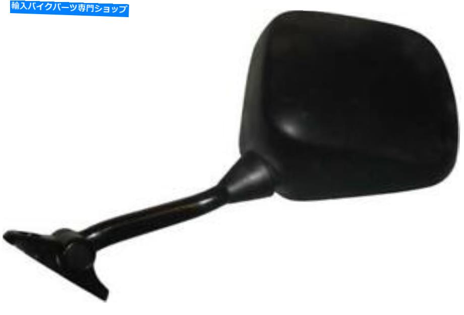 Mirror 1988年ヤマハTZR 250(1kT)(平行ツイン) Mirror Right Hand for 1988 Yamaha TZR 250 (1KT) (Parallel twin)【並行輸入品】