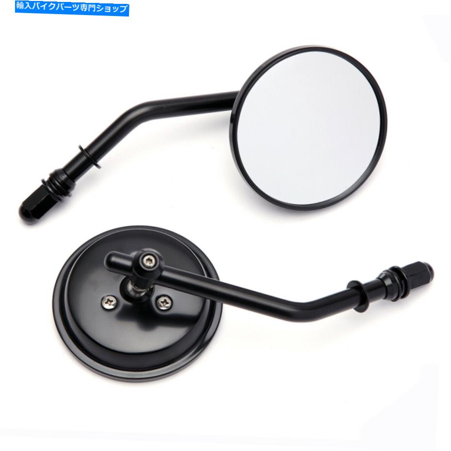 Mirror ハーレーダビッドソンダイナスーパーグライドFXD用オートバイブラックラウンドリアビューミラー Motorcycle Black Round Rearview Mirrors for Harley Davidson Dyna Super Glide FXD【並行輸入品】