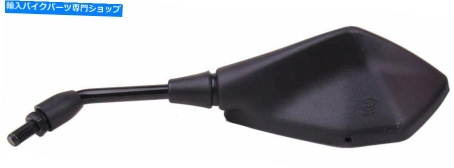 Mirror ヤマハスクーターズマVino X-Max用ブラックリアビューミラー Black Rear View Mirrors for Yamaha Scooter Zuma Vino X-max【並行輸入品】