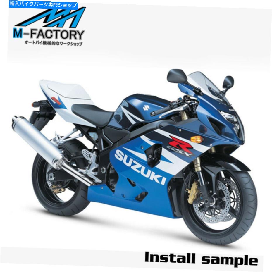 Mirror スズキGSX-R 600 2004 2005用ブラックEマーク背面図サイドミラー対ミラーペア Black E-mark Rear View Side Mirrors Pair For Suzuki GSX-R 600 2004 2005【並行輸入品】
