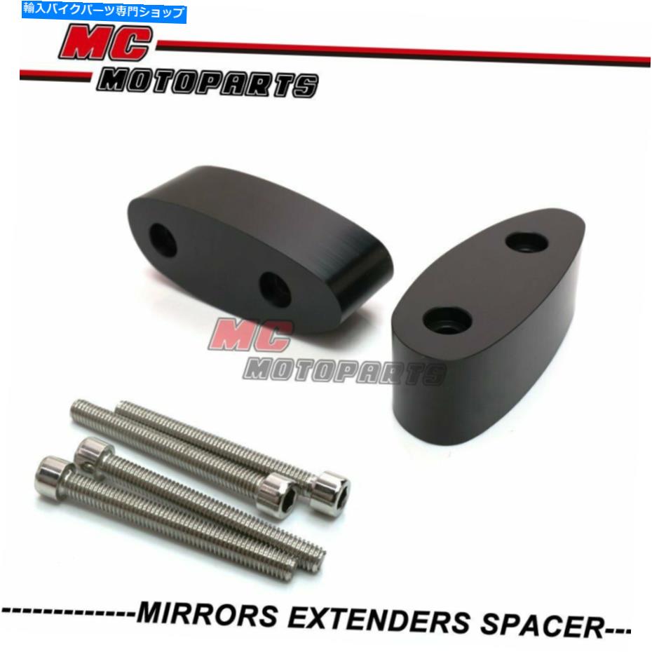 Mirror デルリンミラーライザーアダプターフィットスズキGSX1300R HAYABUSA GSX-R600 SV650 Delrin Mirrors Riser Adaptor Fit Suzuki GSX1300R Hayabusa GSX-R600 SV650【並行輸入品】