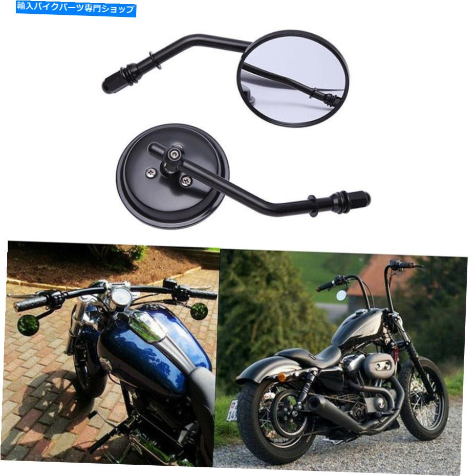 Mirror ハーレークルーザーボバーチョッパーのためのオートバイの黒いラウンドリアビューミラー Motorcycle Black Round Rear View Mirrors New For Harley Cruiser Bobber Chopper【並行輸入品】