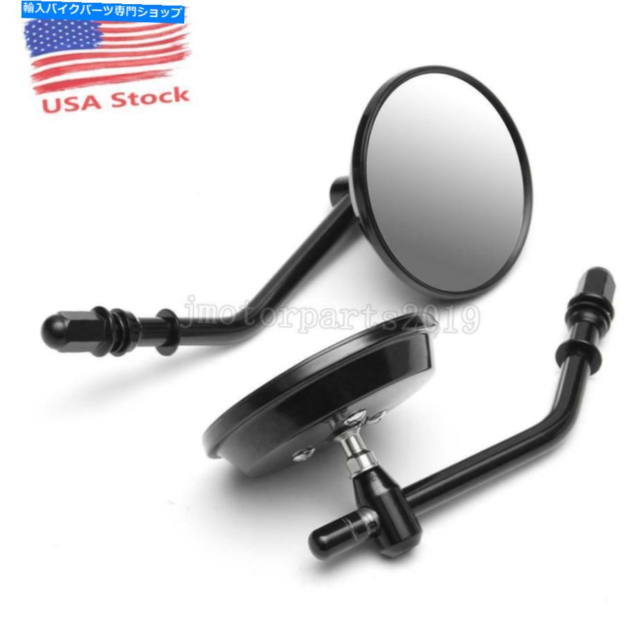 Mirror ハーレーエレクトログライドウルトラクラシックFLHTCU用2倍黒ラウンドリアビューミラー 2x Black Round Rearview Mirrors for Harley Electra Glide Ultra Classic FLHTCU【並行輸入品】