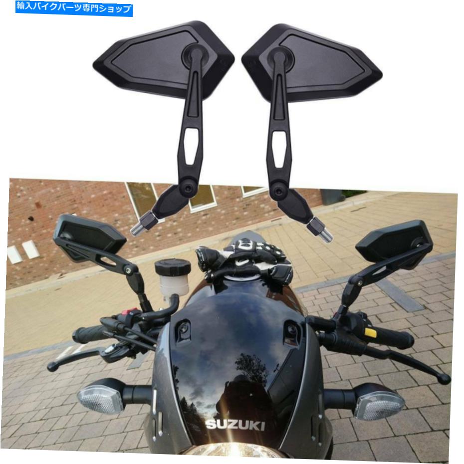 Mirror 鈴木DRZ400SM DRZ400 DR350 SV650X用ブラックオートバイリアビューサイドミラー Black Motorcycle Rearview Side Mirrors For Suzuki DRZ400SM DRZ400 DR350 SV650X【並行輸入品】