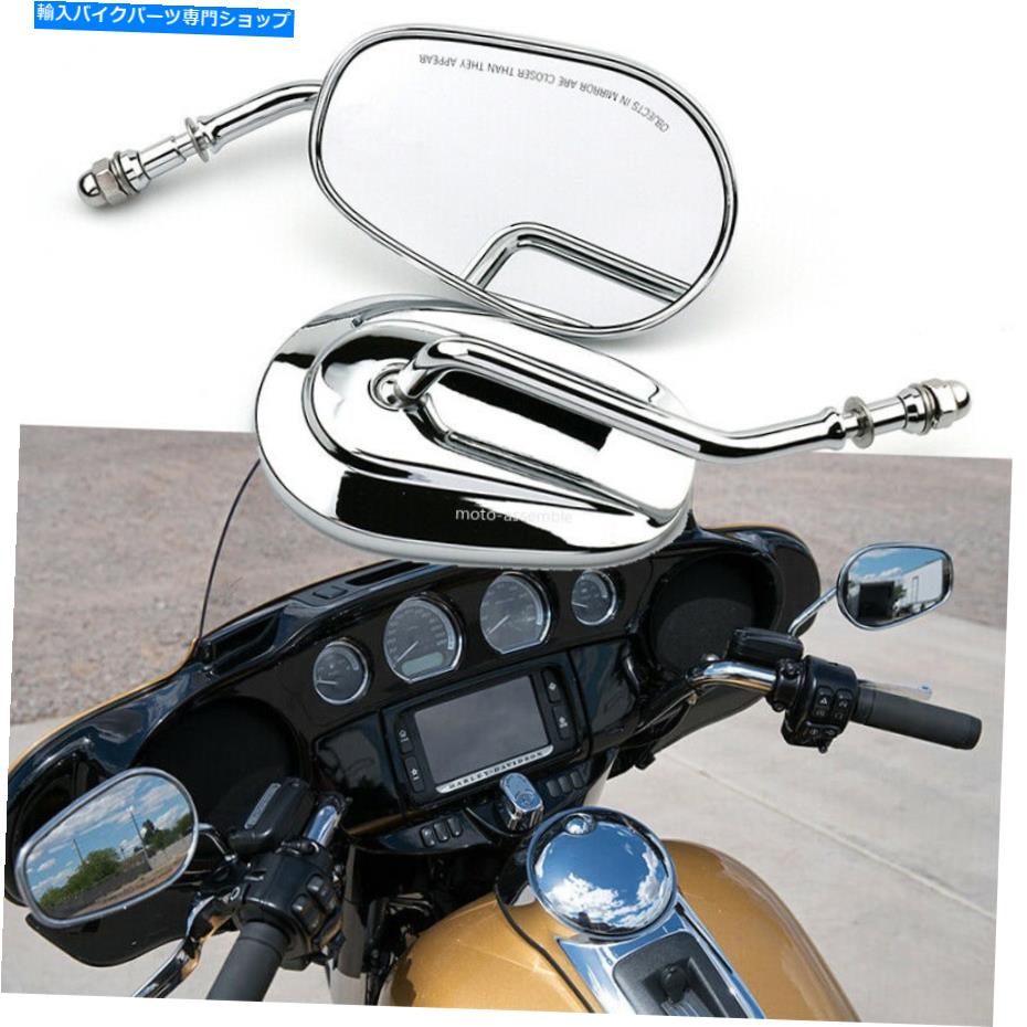 Mirror クロームリアビューミラーフィットハーレーダビッドソンウルトラ限定ツーリングロードキング Chrome Rear View Mirrors Fit For Harley Davidson Ultra Limited Touring Road King【並行輸入品】