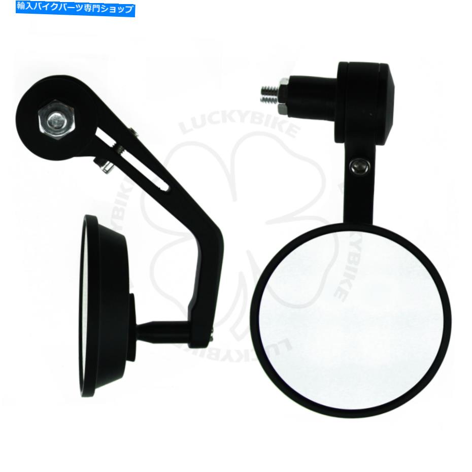 Mirror バーエンドミラー調整可能なユニバーサルアルミニウム7/8 22mm後部側面図 Bar End Mirror Adjustable Universal Aluminum 7/8 22mm Rear Side View Left Right【並行輸入品】