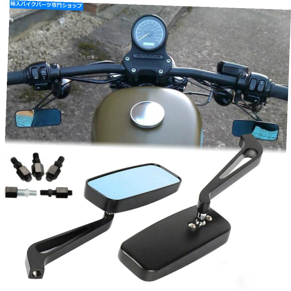Mirror ホンダシャドウボッサーのための10mm 8mmブラックオートバイの長方形背面図の鏡 10mm 8mm Black Motorcycle Rectangle Rear View Mirrors for Honda Shadow Bobber【並行輸入品】