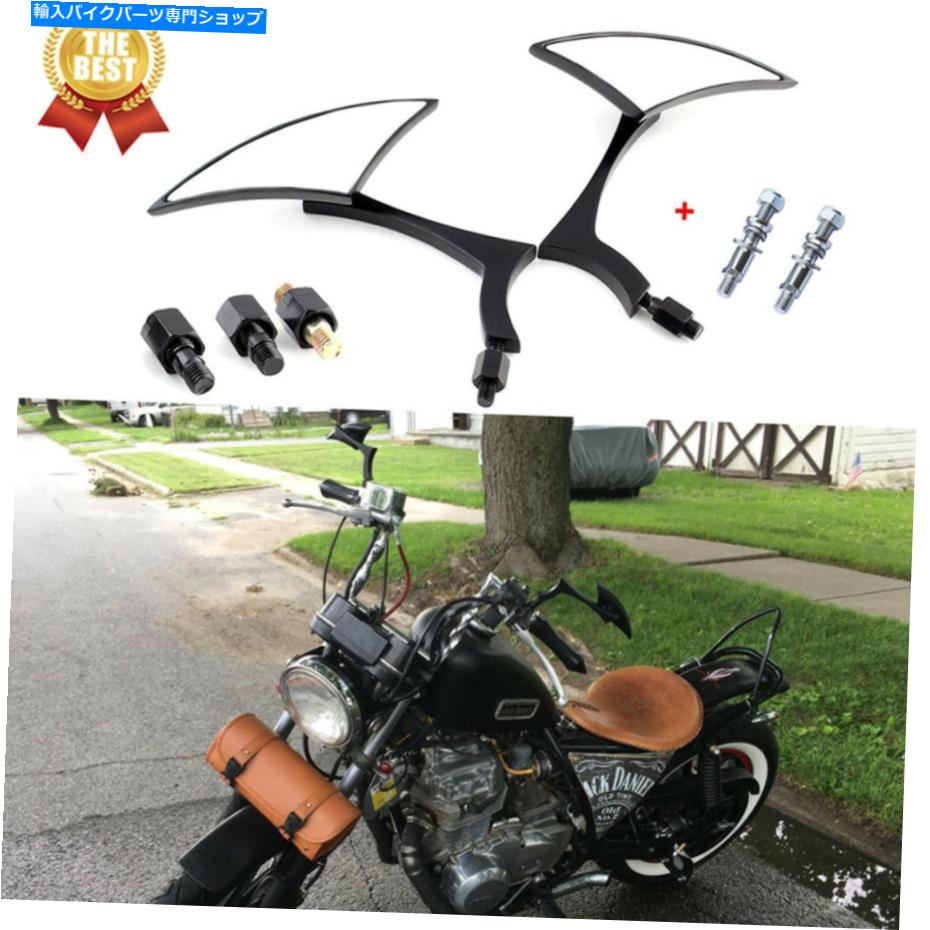 Mirror ハーレーダビッドソンチョッパーストリートグライドのためのモーリティブレードリアビューミラー Motorycle Blade Rearview Mirrors Black For Harley Davidson Chopper Street Glide【並行輸入品】