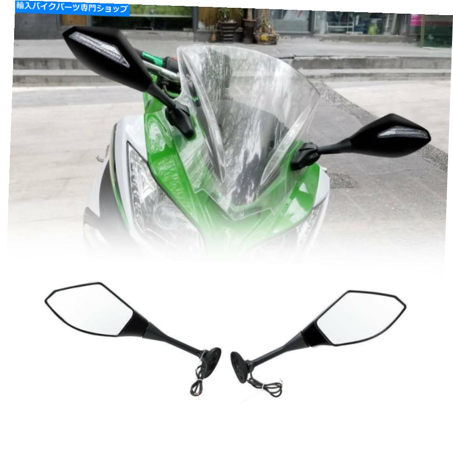 Mirror LEDターンシグナルリアビューミラーFORホンダCBR600RR 03-16 CBR250R 11-16 LED Turn Signals Rear View Mirrors Fit For Honda CBR600RR 03-16 CBR250R 11-16【並行輸入品】