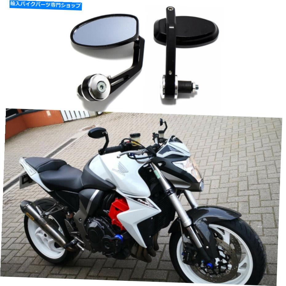 Mirror ブラックオートバイハンドルバーエンドサイドミラー7/8 ''ホンダCB1000R 2011-2016 Black Motorcycle Handle Bar End Side Mirrors 7/8'' for Honda CB1000R 2011-2016【並行輸入品】
