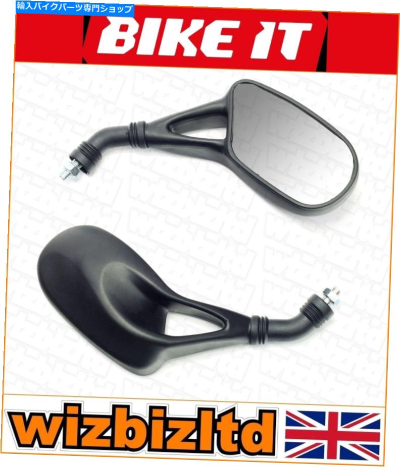 Mirror ブラック8mmスレッドエアロユニバーサルボルトマウントミラーのバイキットペアMRUAERO8 Bikeit Pair of Black 8mm Thread Aero Universal Bolt Mounted Mirrors MRUAERO8【並行輸入品】