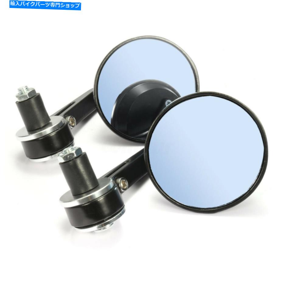 Mirror ペアオートバイバーエンドリサイューミラー左+右ラウンド7/8 \