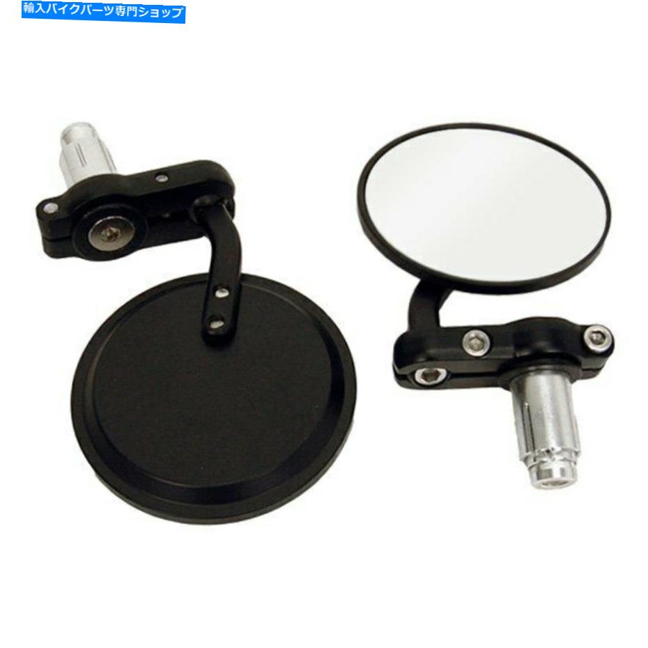 Mirror Streetwise調整可能側ブラックミラーセット Streetwise Adjustable Side Black Mirror Set【並行輸入品】