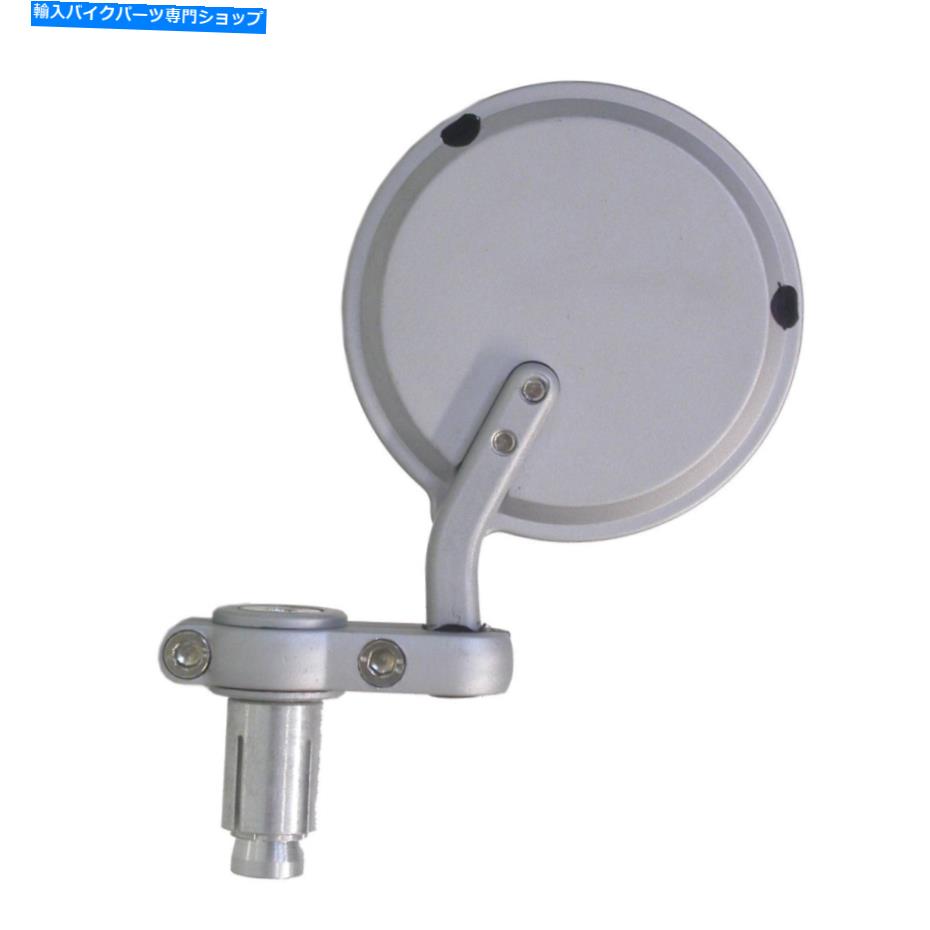 Mirror ミラーバーエンドシルバーラウンド右手 Mirror Bar End Silver Round Right Hand【並行輸入品】