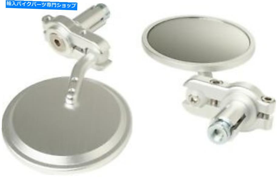 Mirror ギアグレムリン高品質オートバイミニバーエンドミラー Gear Gremlin High Quality Motorcycle Mini Bar End Mirrors Alloy New【並行輸入品】