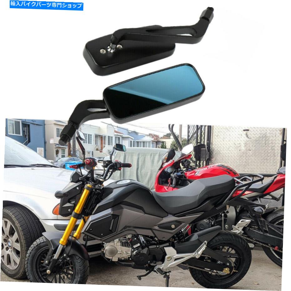 Mirror ホンダグロムブラックオートバイ長方形背面図サイドミラー8mm 10mmペア For Honda Grom Black Motorcycle Rectangle Rear View Side Mirrors 8mm 10mm Pair【並行輸入品】