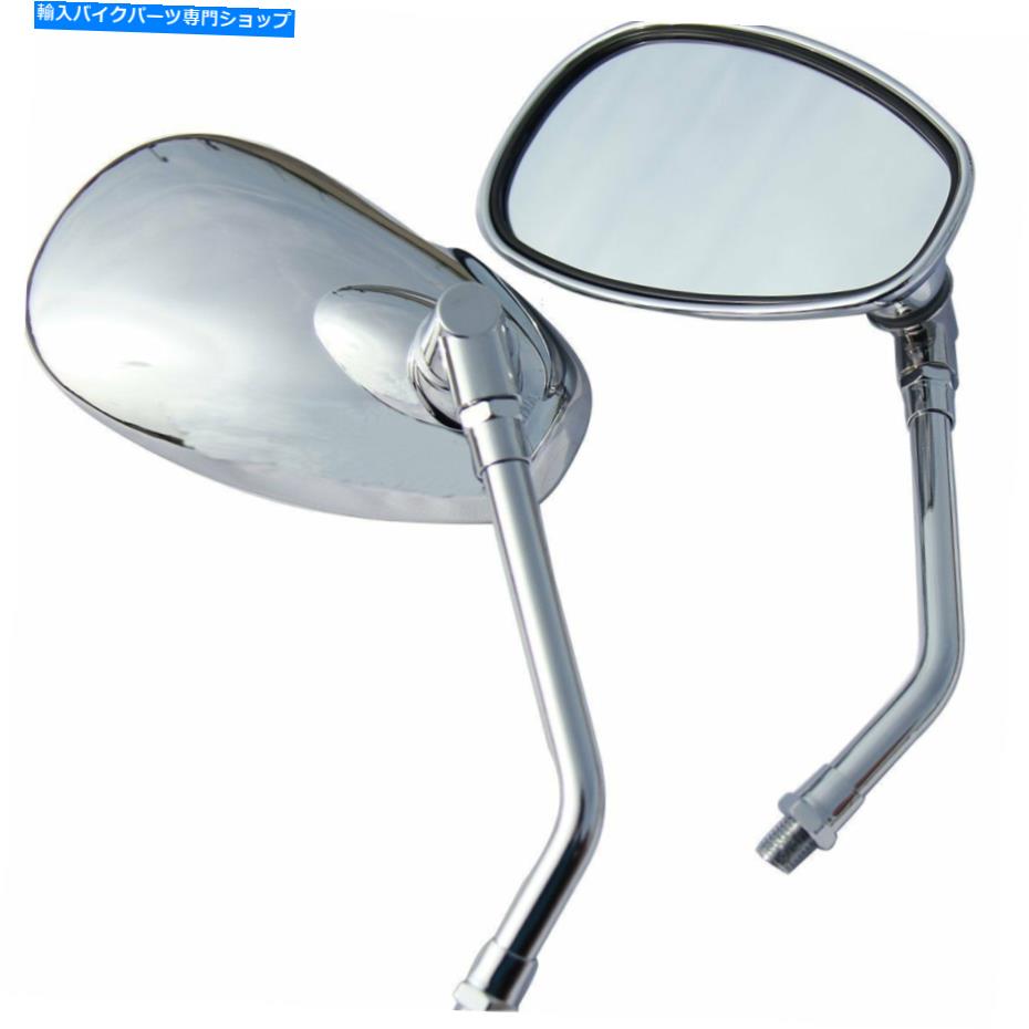 Mirror ホンダシャドウラックスリバール250のための1pairクロムオーバルミラー 1Pair Chrome Oval Mirrors for Honda Shadow Ruckus Rebel 250【並行輸入品】