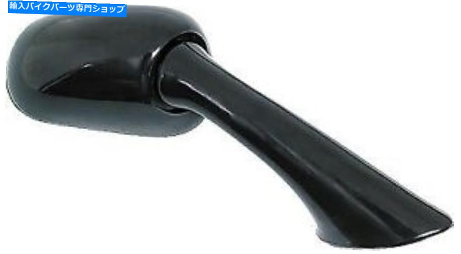 Mirror 交換用ミラー右EMGO 20-87041 Replacement Mirror Right Emgo 20-87041【並行輸入品】