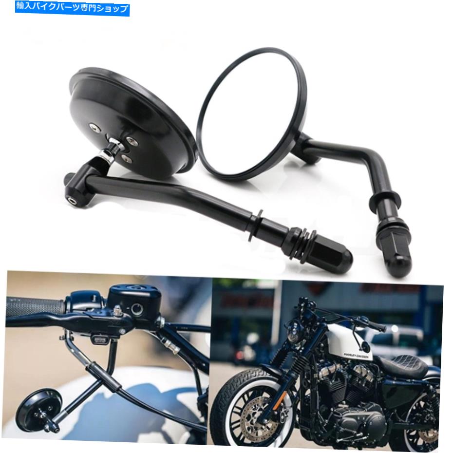 Mirror ハーレー悪い男の子FXSTSBのソフトストリートグライドのためのオートバイのラウンドのバックミラー Motorcycle Round Rearview Mirrors For Harley Bad Boy FXSTSB Softail Street Glide【並行輸入品】