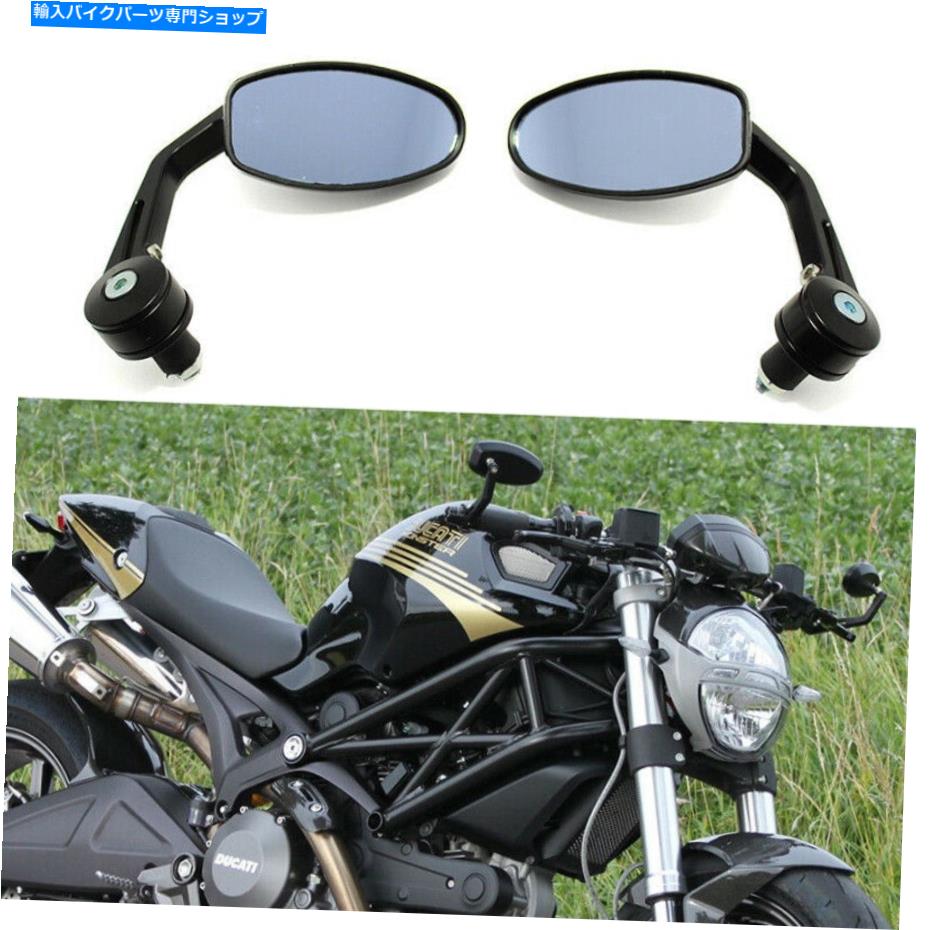 Mirror Buell XB12SS Lightning 1125CR #Aのための反グレアブラックオートバイバーエンドミラー Anti Glare Black Motorcycle Bar End Mirrors For Buell XB12Ss Lightning 1125CR #A【並行輸入品】