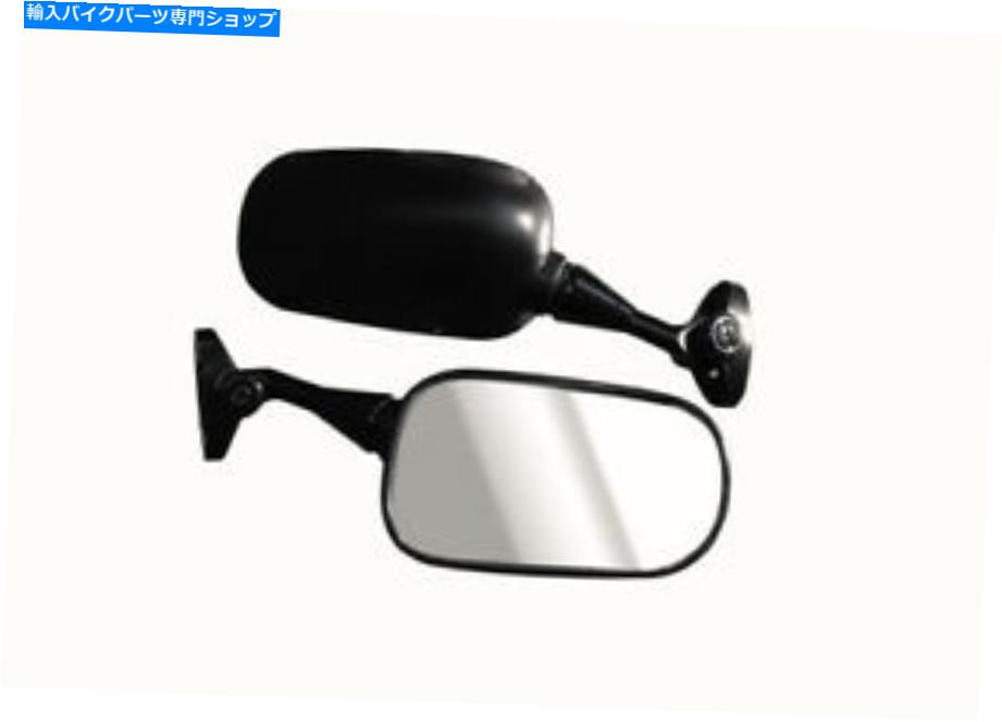 Mirror ホンダCBR929R 2000-2001用の交換用ミラーペア Replacement Mirror Pair for Honda CBR929R 2000-2001【並行輸入品】