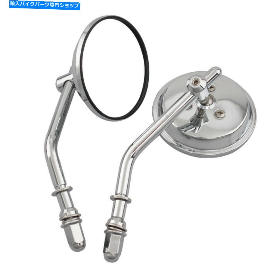 Mirror ハーレーチョッパーのためのオートバイクロムラウンドハンドルバーエンドリサイューサイドミラー Motorcycle Chrome Round Handle Bar End Rearview Side Mirrors For Harley Chopper【並行輸入品】