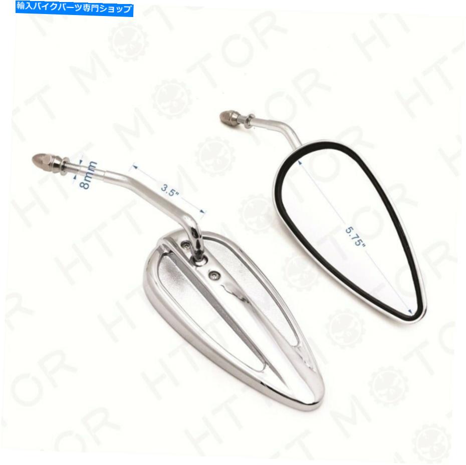 Mirror ハーレー1982-2017ストリートボブファットボブペアクロームティアドロップレース Mirrors For Harley 1982-2017 Street Bob Fat Bob Pair Chrome Teardrop Racing【並行輸入品】