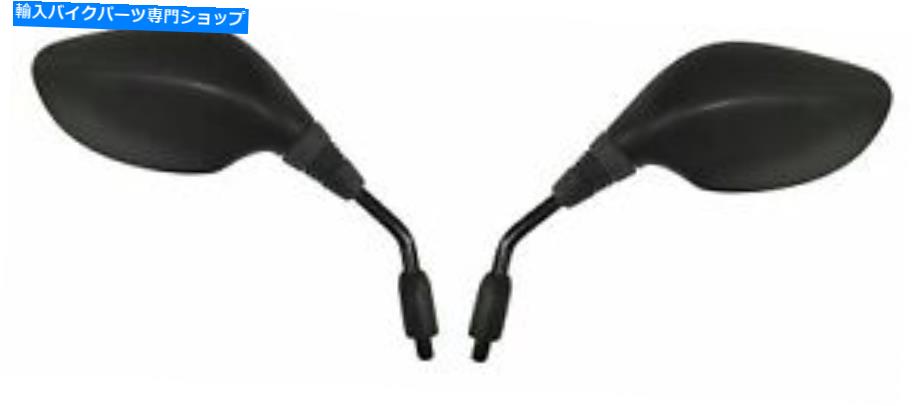 Mirror Honda PCX125 10-13、CRF25用ミラー10mm黒い四角形L＆R Mirrors 10mm Black Rectangle L & R For Honda PCX125 10-13, CRF25【並行輸入品】