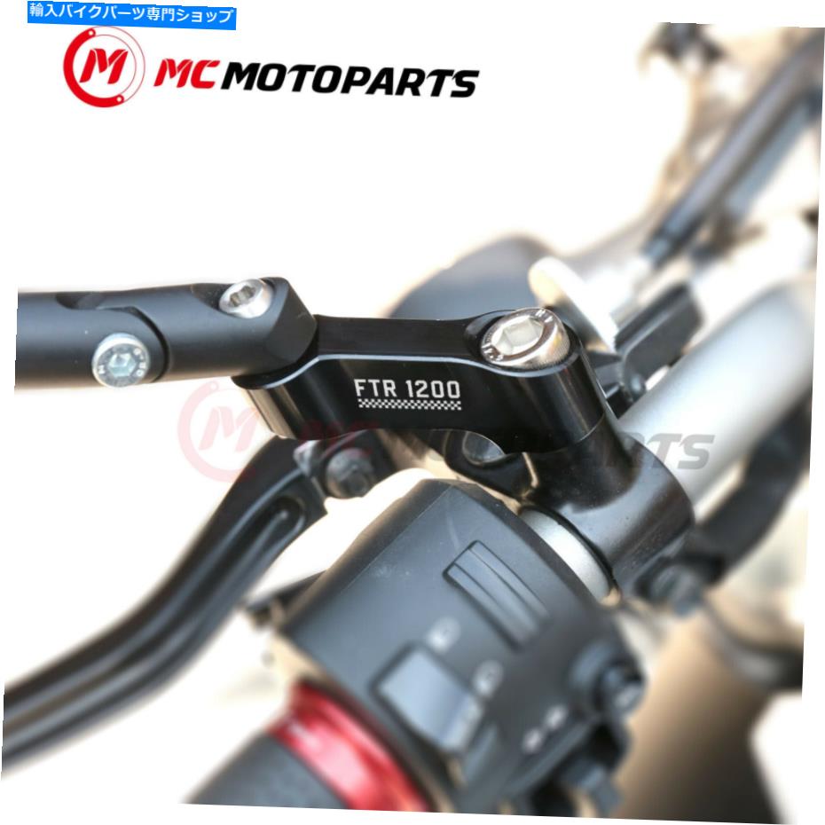 Mirror インドFTR 1200 2019-2020のためのブラックミラーライザーエクステンション彫刻 Black Mirror Riser Extension Engrave For Indian FTR 1200 2019-2020【並行輸入品】