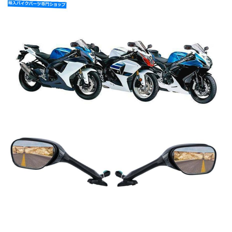 Mirror リアビューミラーはSuzuki GSXR600 GSXR750 2006-2015のためのシグナルを回します2006-2015 2013 US Rear view Mirrors Turn Signals Fit For Suzuki GSXR600 GSXR750 2006-2015 2013 US【並行輸入品】 27,210円