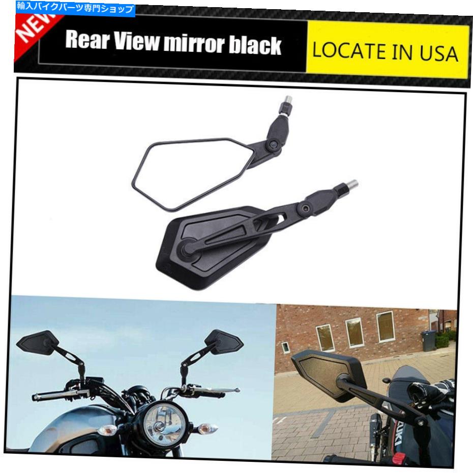 Mirror YAMAHA YBR 125 150Z 250 / WR 125X 250Rブラックオートバイリアビューサイドミラー For Yamaha YBR 125 150Z 250 /WR 125X 250R Black Motorcycle Rearview Side Mirrors【並行輸入品】