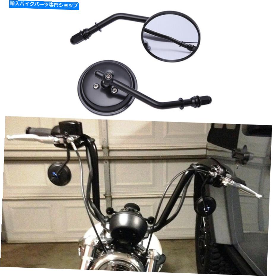 Mirror Harley Sportster 48 883 1200 A用ブラックオートバイラウンドリアビューサイドミラー Black Motorcycle Round Rear View Side Mirrors For Harley Sportster 48 883 1200 A【並行輸入品】