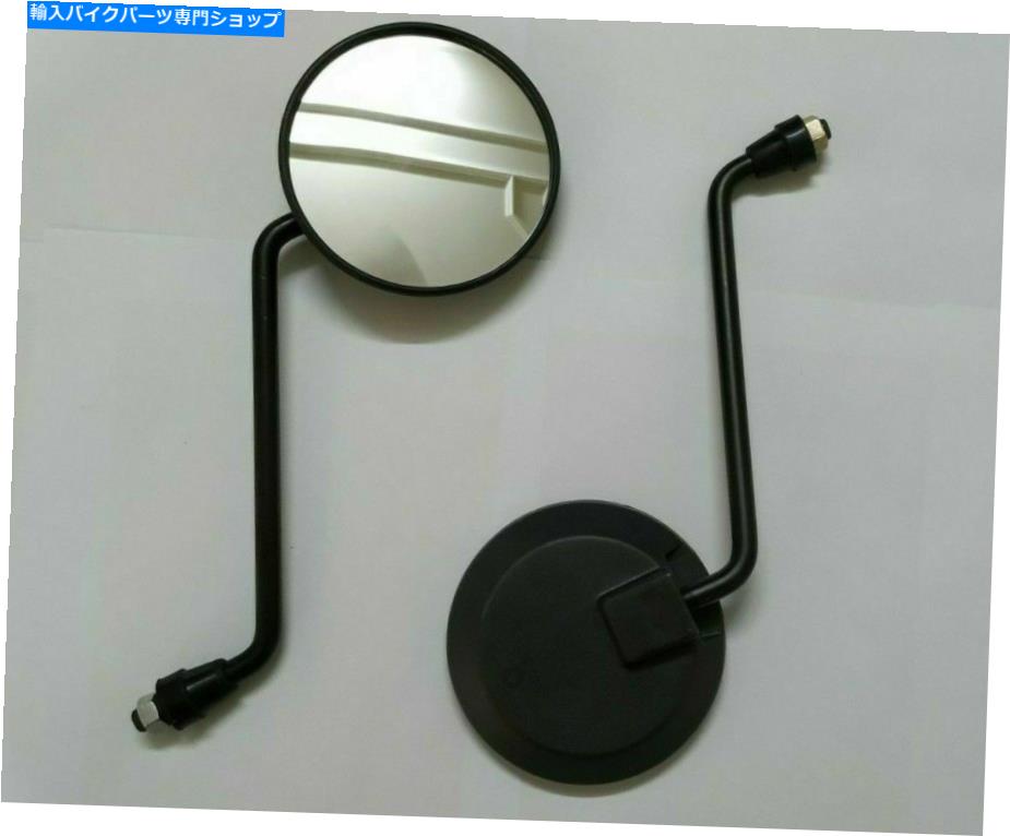 Mirror ロイヤルエンフィールドヒマラヤンサイドリアビューミラーセットLH＆RHブラック ROYAL ENFIELD HIMALAYAN SIDE REAR VIEW MIRROR SET LH & RH BLACK【並行輸入品】
