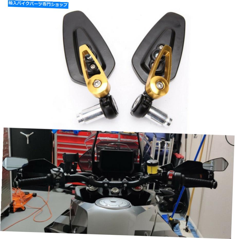 Mirror ホンダヤマハスズキ勝利勝利アメリカ合衆国の普遍的なオートバイハンドルバーエンドミラー Universal Motorcycle Handle Bar End Mirrors For Honda Yamaha Suzuki Triumph US【並行輸入品】