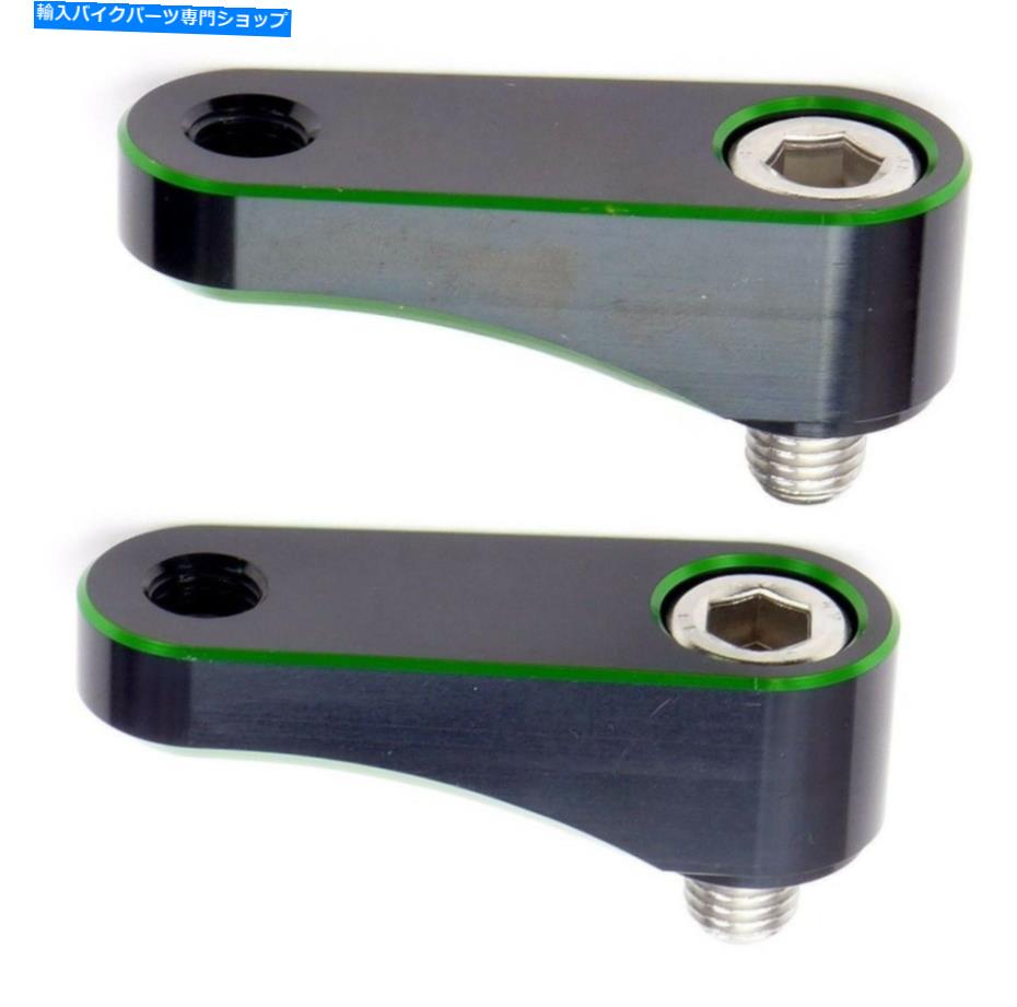 Mirror 2Fastmoto 2x緑色の黒10mmミラーライザーエクステンダーエクステンダーエクステンションブラケットバイク 2FastMoto 2x Green Black 10mm Mirror Riser Extender Extension Bracket Motorbike【並行輸入品】