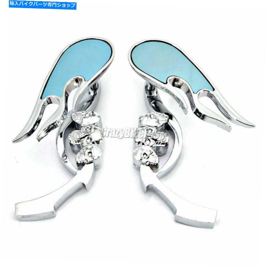 Mirror Honda Shadow Saber Aero VT VF 600 700 750 1100用クロームスカルリアビューミラー Chrome Skull Rearview Mirrors For Honda Shadow Sabre Aero VT VF 600 700 750 1100【並行輸入品】